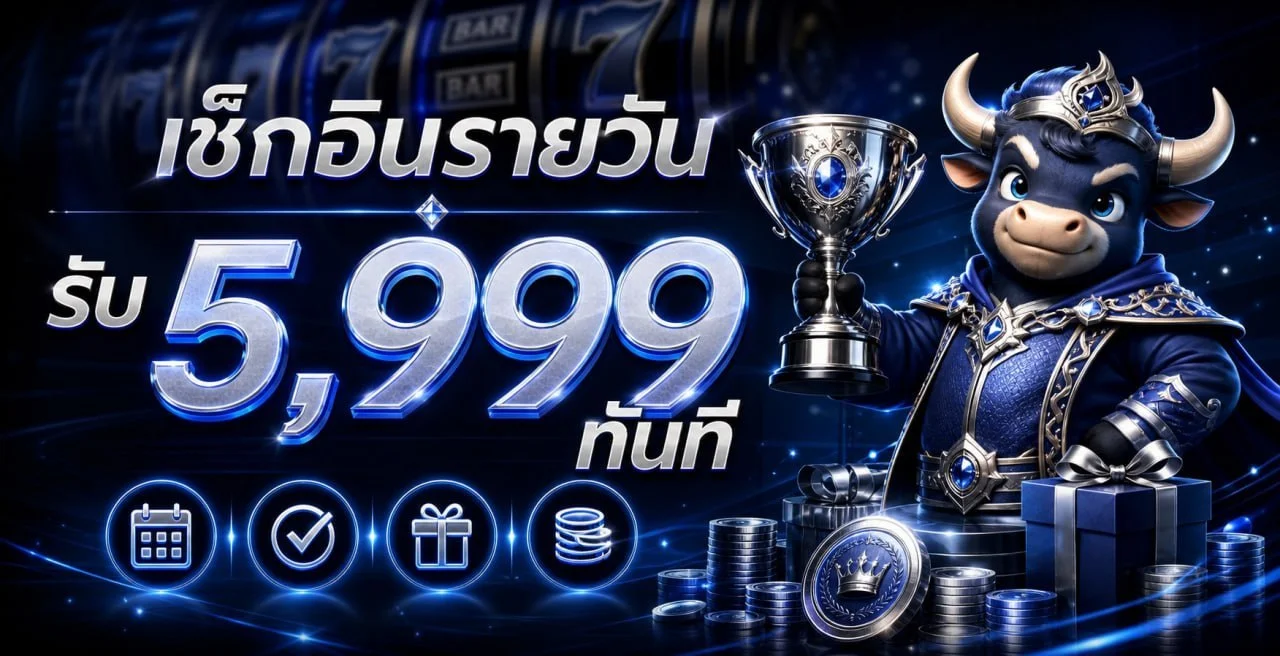 MALIBUWIN คาสิโนสด บาคาร่าถ่ายทอดสดจริง
