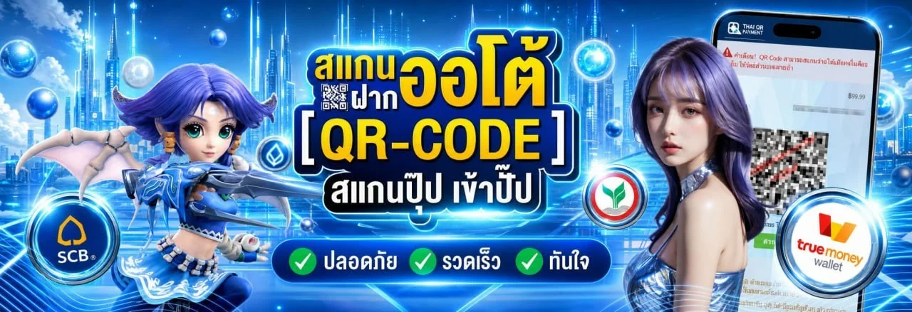 MALIBUWIN เว็บตรง สล็อต คาสิโน ฝากถอนออโต้ 24 ชม.