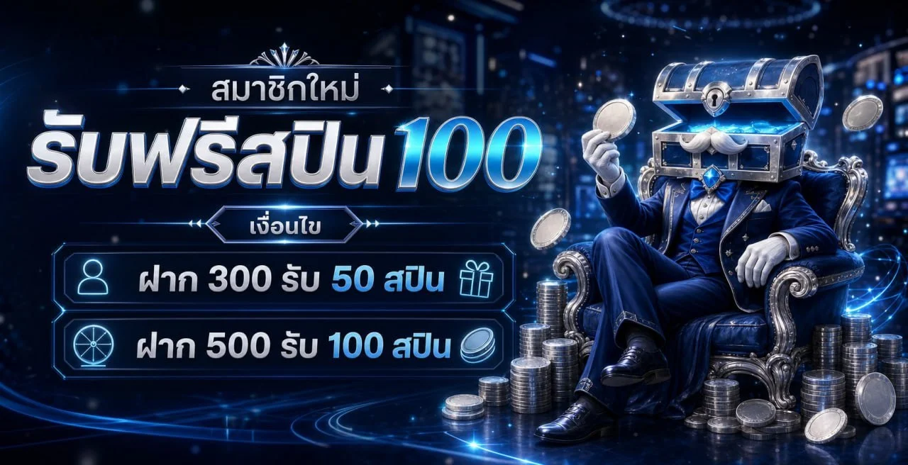 MALIBUWIN รวมเกมสล็อตจากค่ายดัง PG Pragmatic JILI