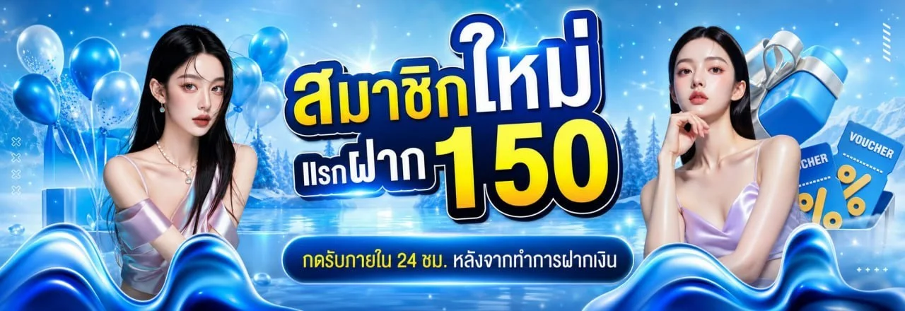 MALIBUWIN เว็บตรง สล็อต คาสิโน ฝากถอนออโต้ 24 ชม.