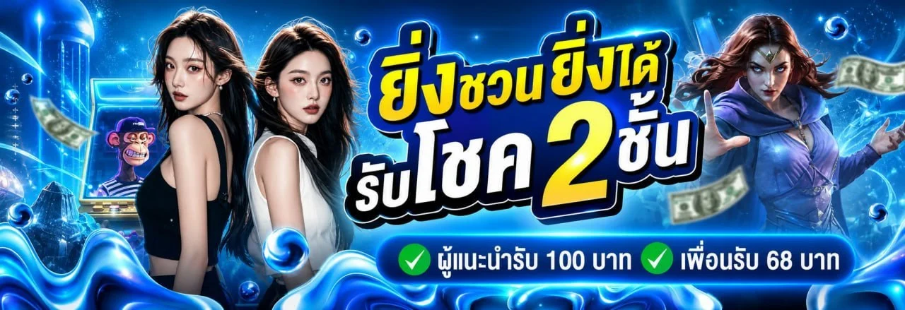 MALIBUWIN เว็บตรง สล็อต คาสิโน ฝากถอนออโต้ 24 ชม.
