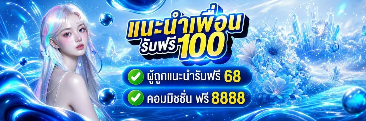 MALIBUWIN เว็บตรง สล็อต คาสิโน ฝากถอนออโต้ 24 ชม.